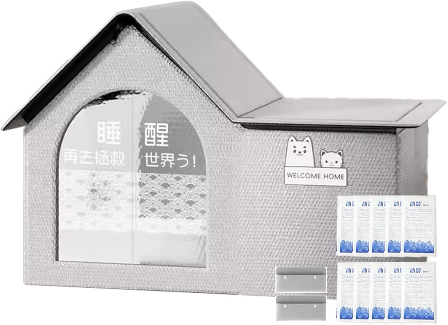 Pet Cooling House with 10 Ice Packs 🧊 | Foldable Cat & Dog AC House | Summer Shelter for Small Pets